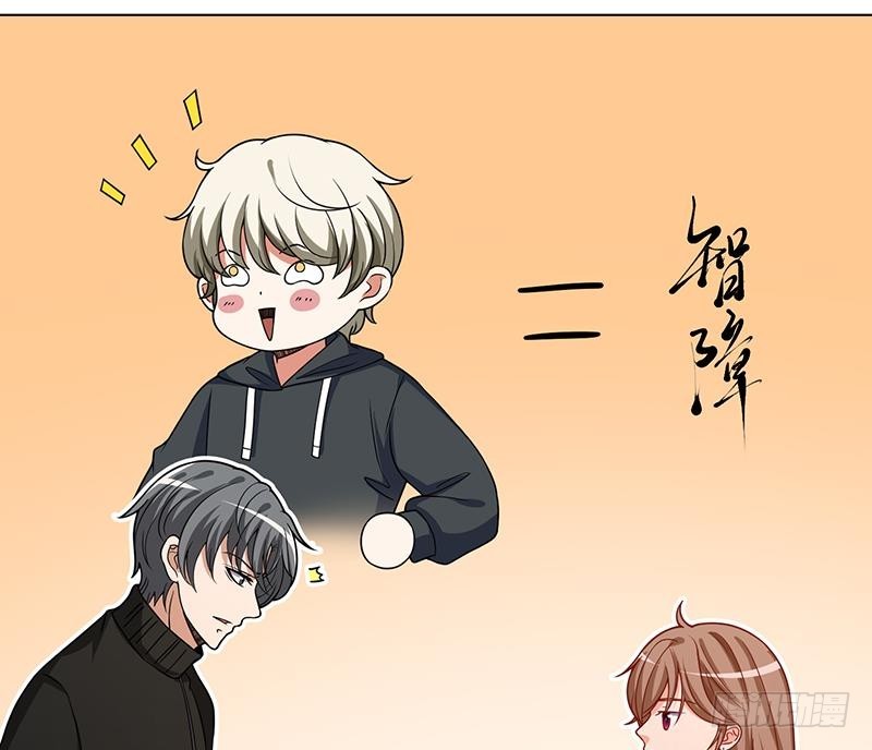 第205话 鸿门宴14