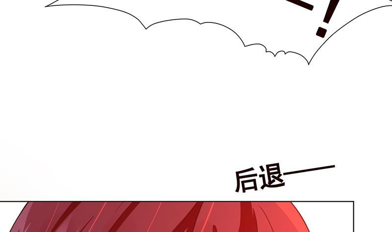 第212话 全城尸变6
