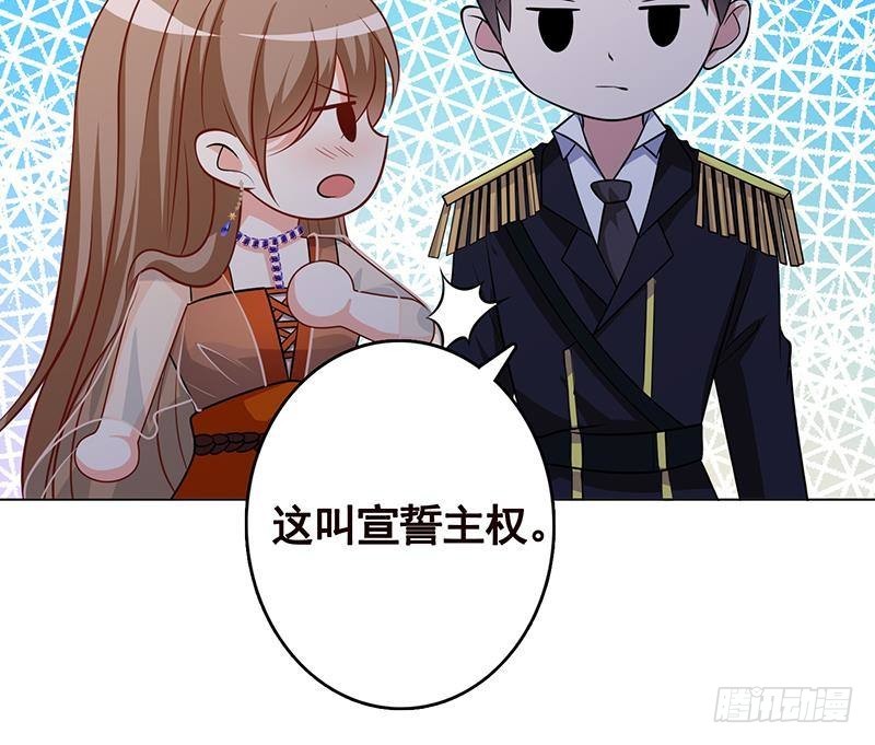 第249话 避难所19