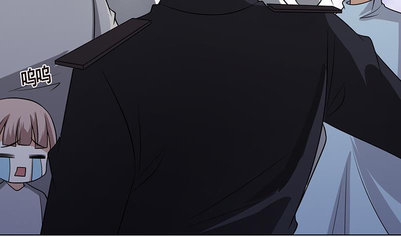 第302话 摧花辣脚14
