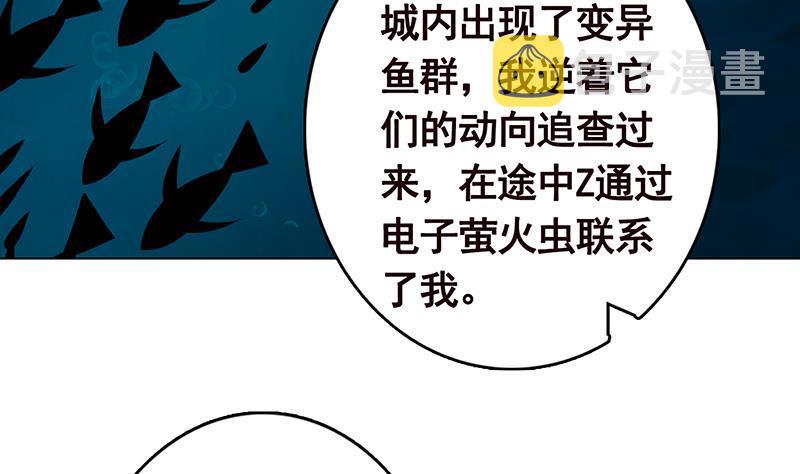 第345话 酥酥麻麻的20