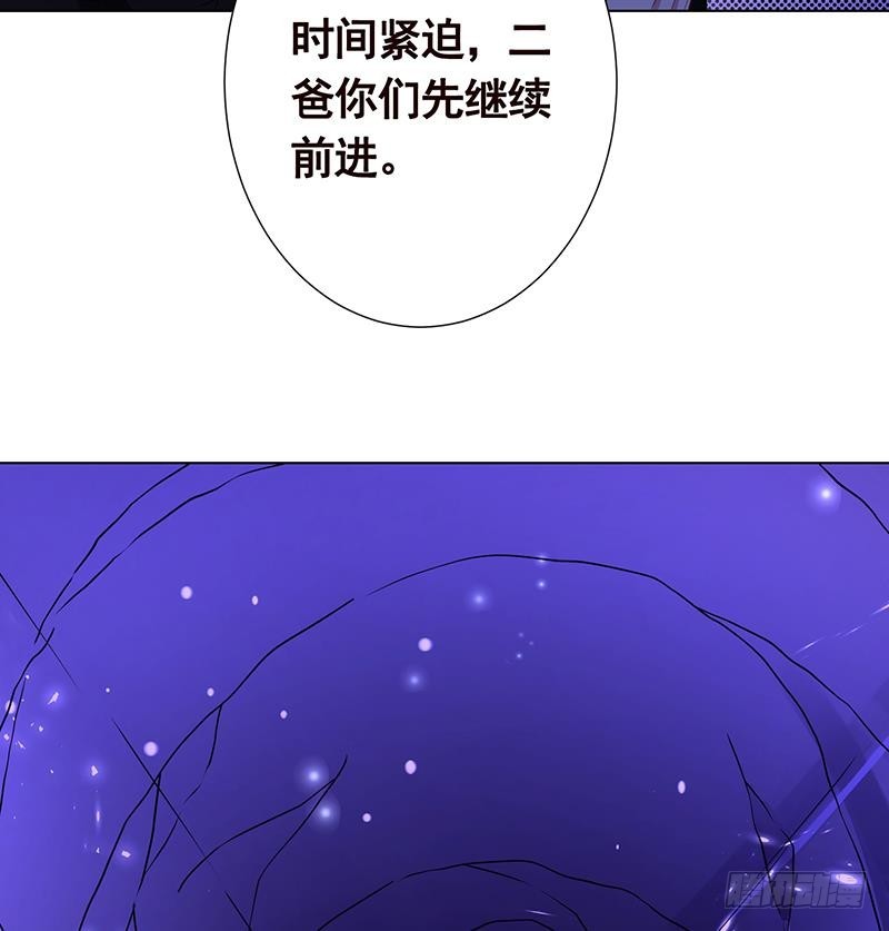 第162话 我全都要32