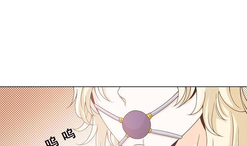第65话 不可回收垃圾37