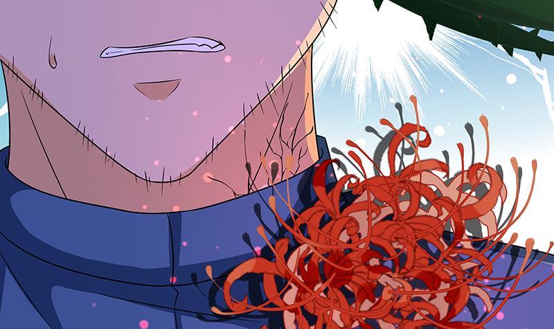 第78话 诡异藤蔓3