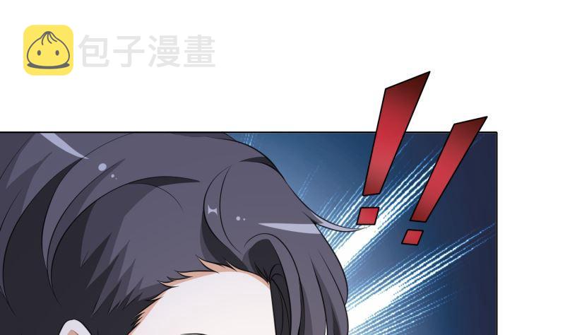第406话 影帝Z34