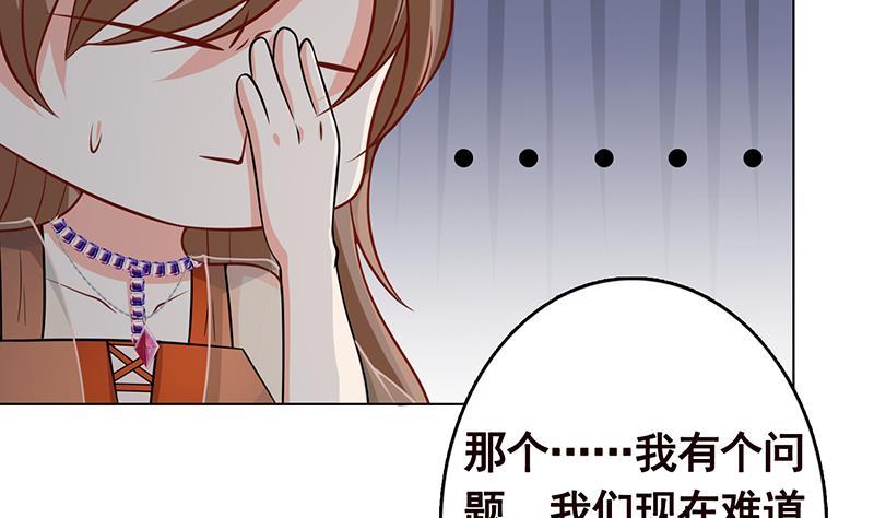 第298话 人工呼吸62