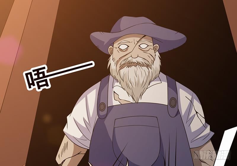 第177话 为什么追我52