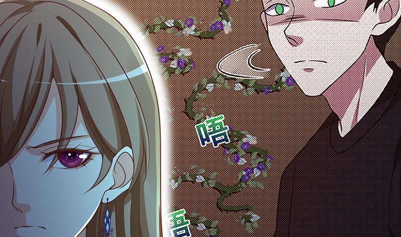 第204话 团队削减计划5