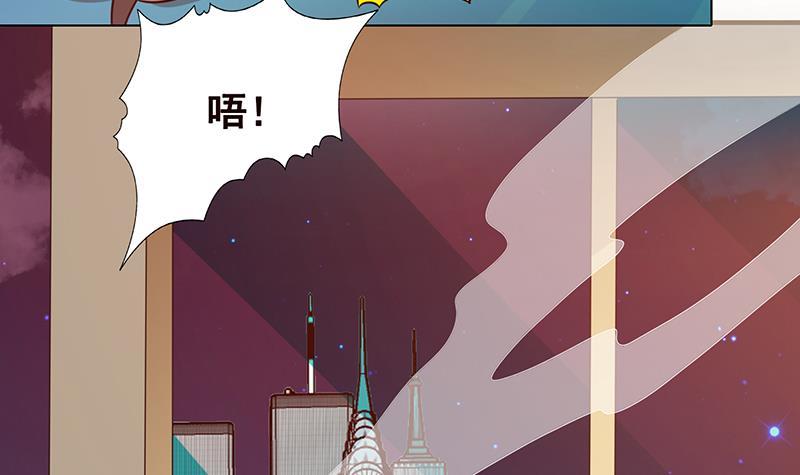 第212话 全城尸变54
