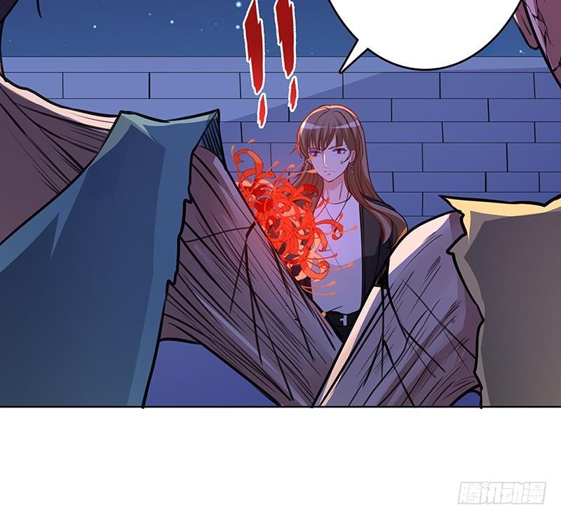 第165话 享受我的折磨吧42