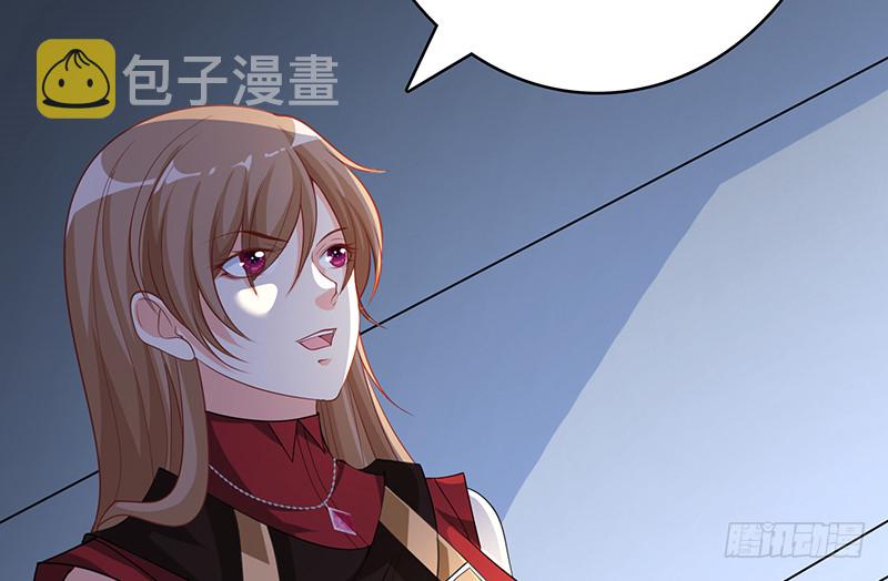 第394话 你是要下蛋5