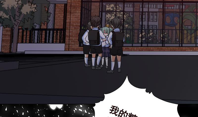 第272话 二妈？29