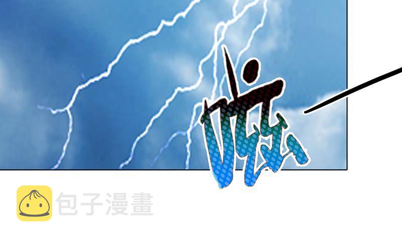 第362话 妖怪与神仙41
