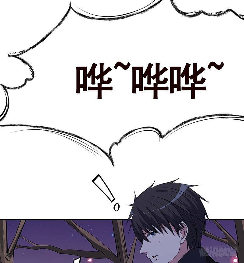 第229话 天女的恩惠8