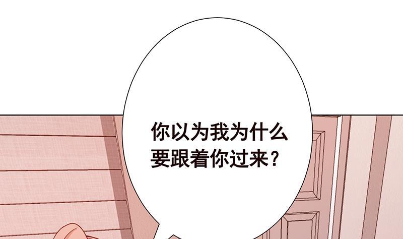 第366话 我就静静看你装X16