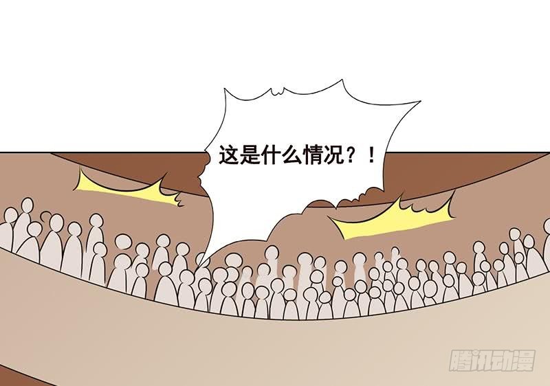 第89话 一拳超人40