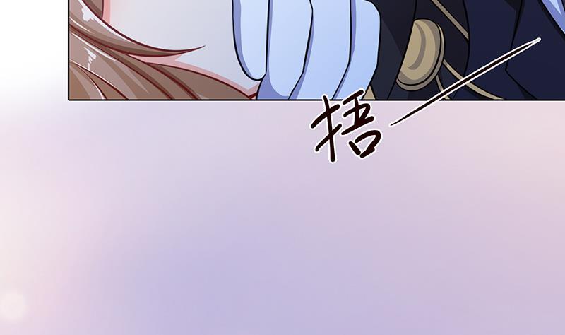 第44话 嘘！29