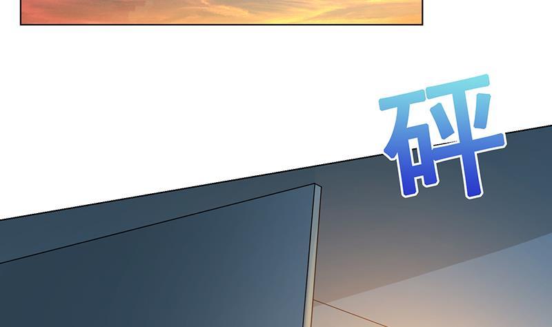 第245话 不死灵药50