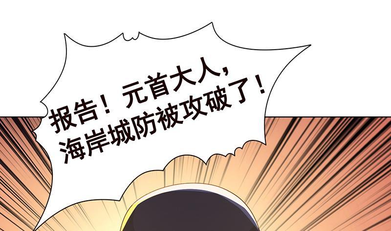 第348话 你们的世界没有我1