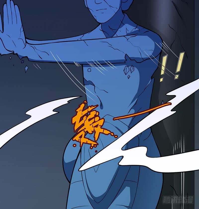 第104话 崩塌29
