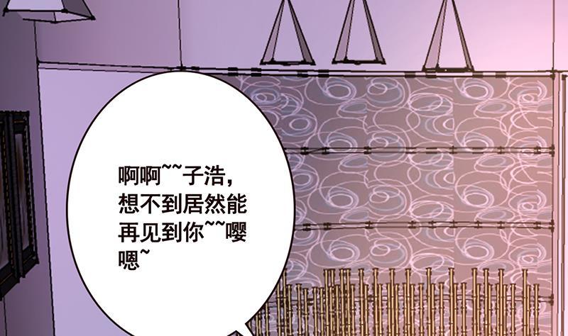第80话 万能药22