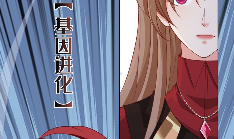 第422话 穿越？重生？47