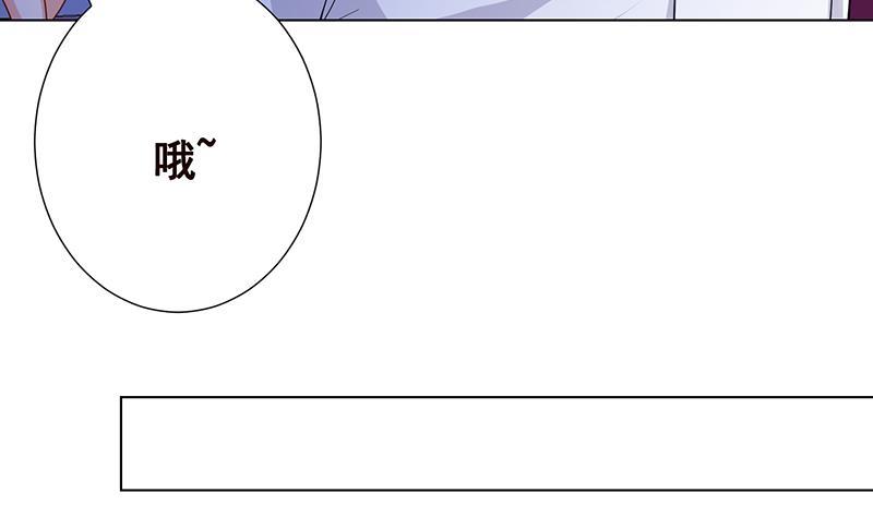 第217话 天空宫殿17