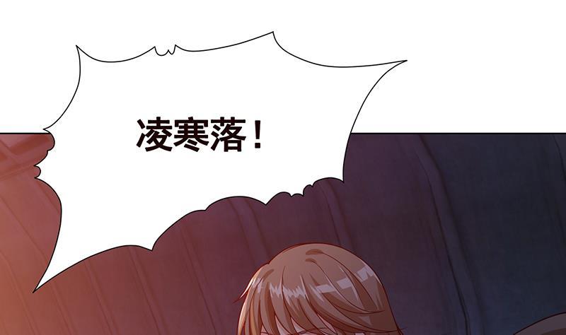 第215话 我喜欢你34