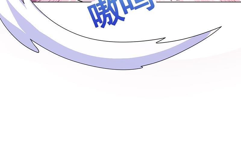 第112话 得我者得天下16