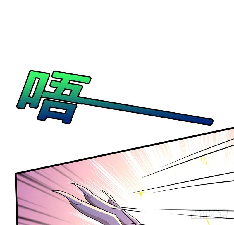 第139话 饲养丧尸15
