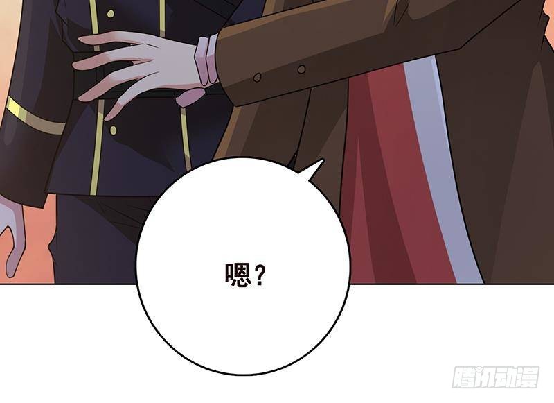 第316话 你膨胀了？27