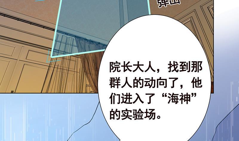 第286话 青然之战11