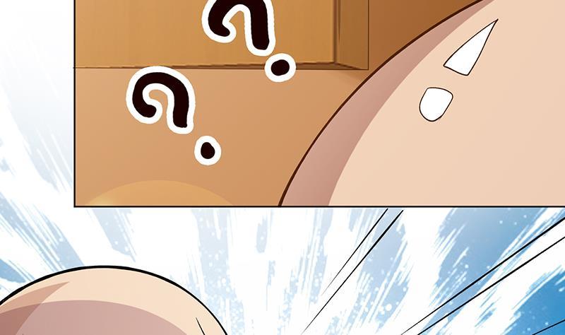 第174话 那点事，你懂的18