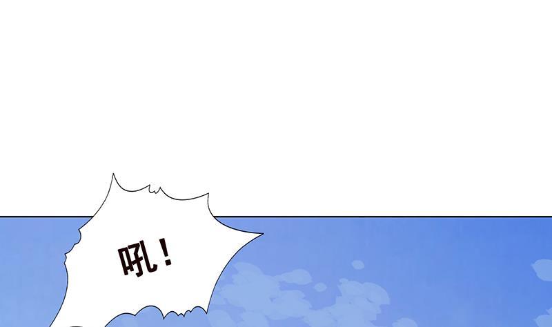 第348话 你们的世界没有我34