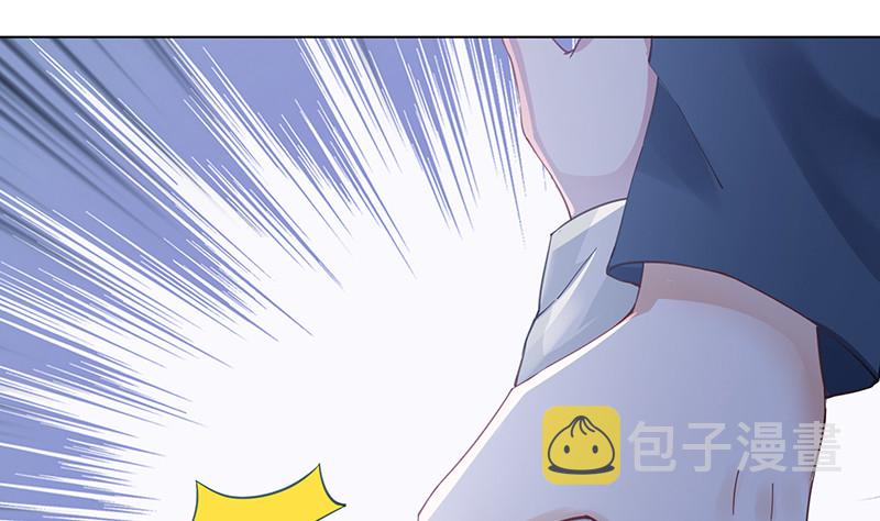 第378话 便宜占了，也变强了16