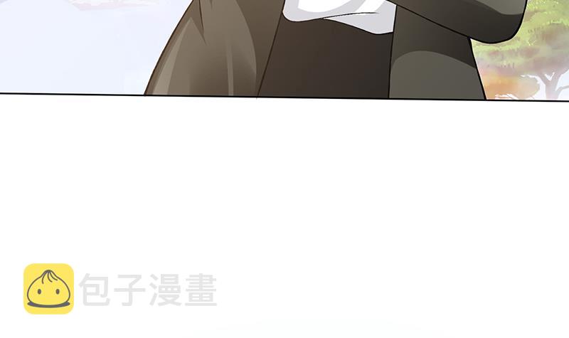 第173话 今夜不设防24