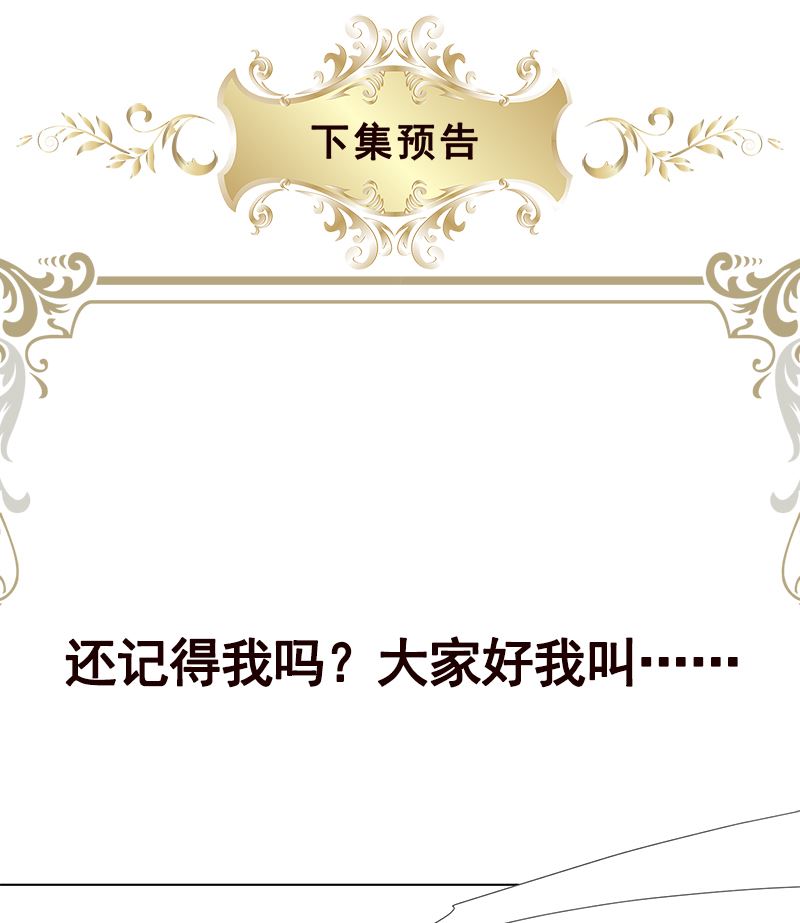 第416话 爽了吗61