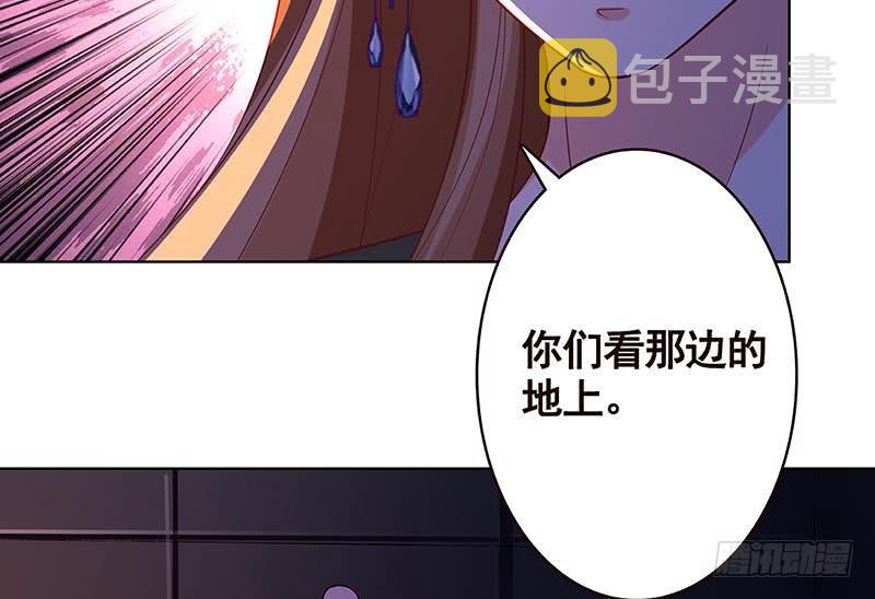 第139话 饲养丧尸47