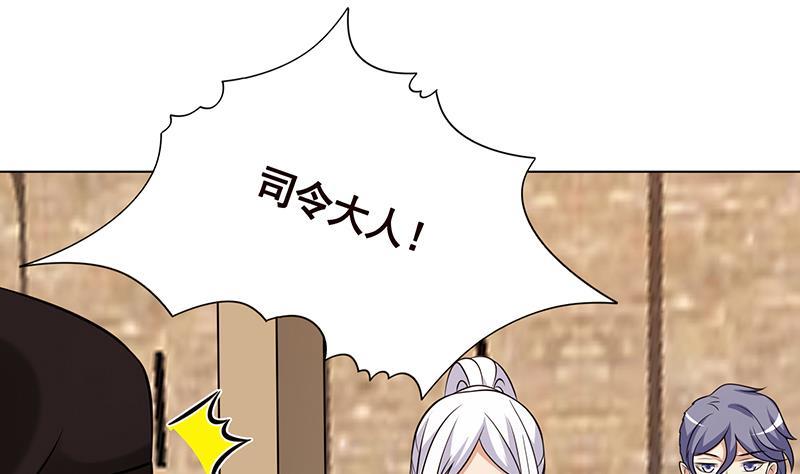 第304话 血养58