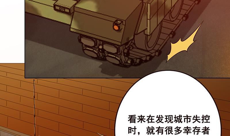 第55话 播种34