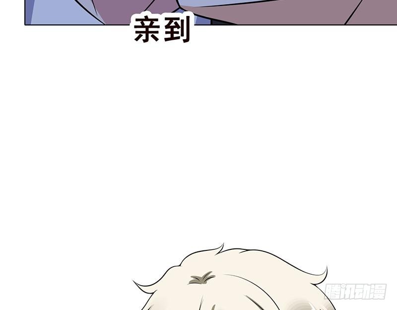 第52话 虐玩心机婊10