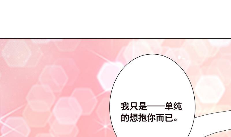 第210话 终极丧尸31