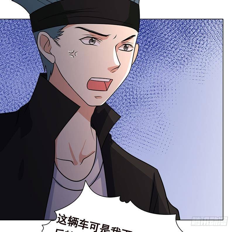 第331话 碰瓷67