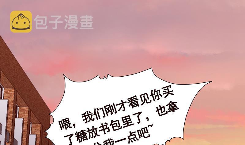 第272话 二妈？27
