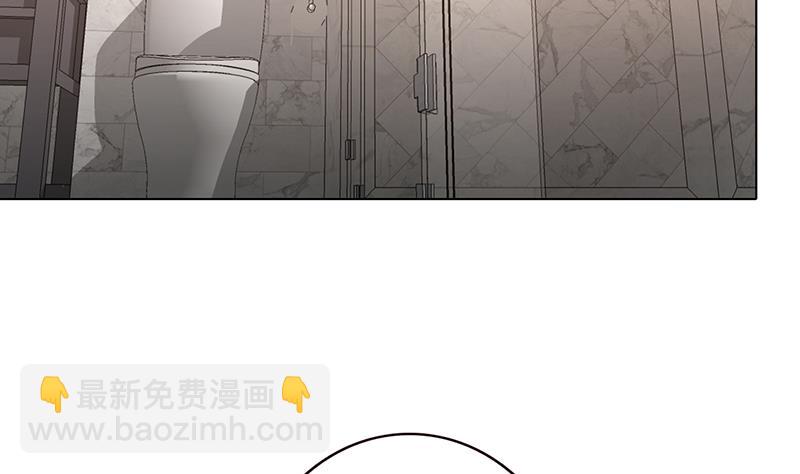 第115话 帮我洗澡澡14