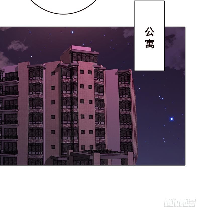 第197话 你要的我都懂18