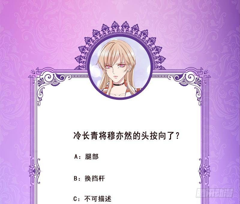 第368话 死亡的气息65