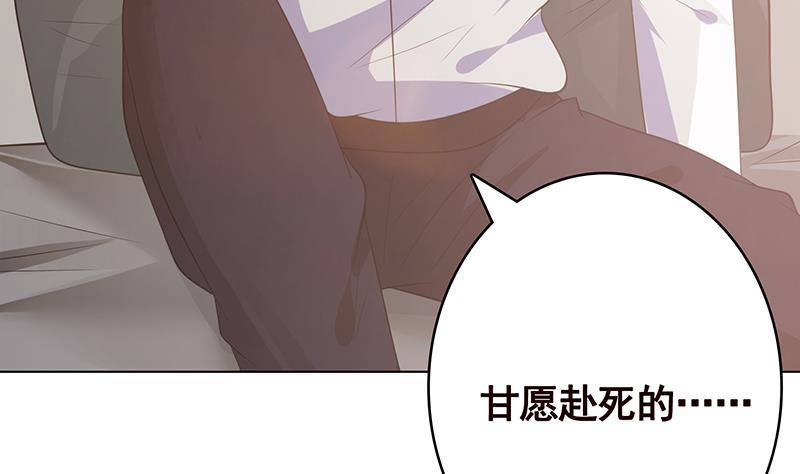 第354话 123，给你看到光32