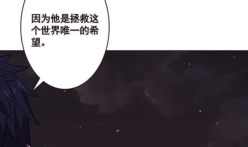 第153话 密信25