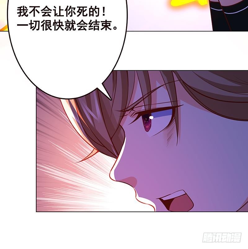 第147话 盖世英雄的背影63